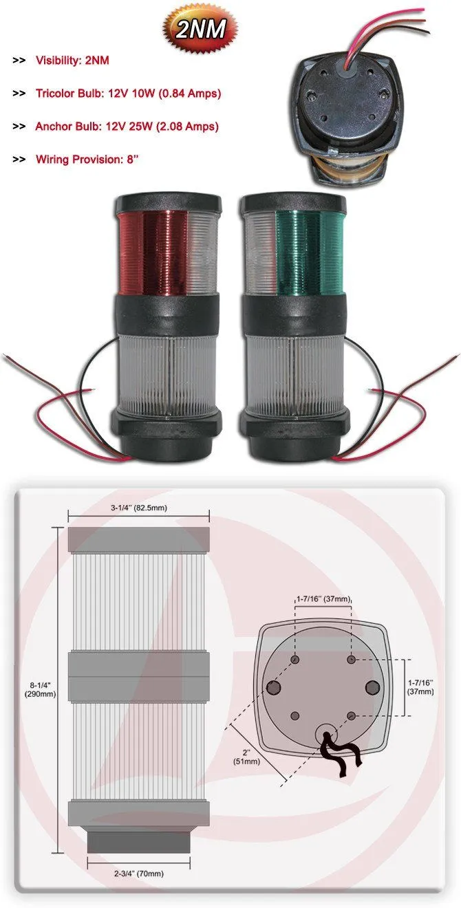 2071 - TRI COLOR &amp; ANCHOR LIGHT - HEIGHT 8"