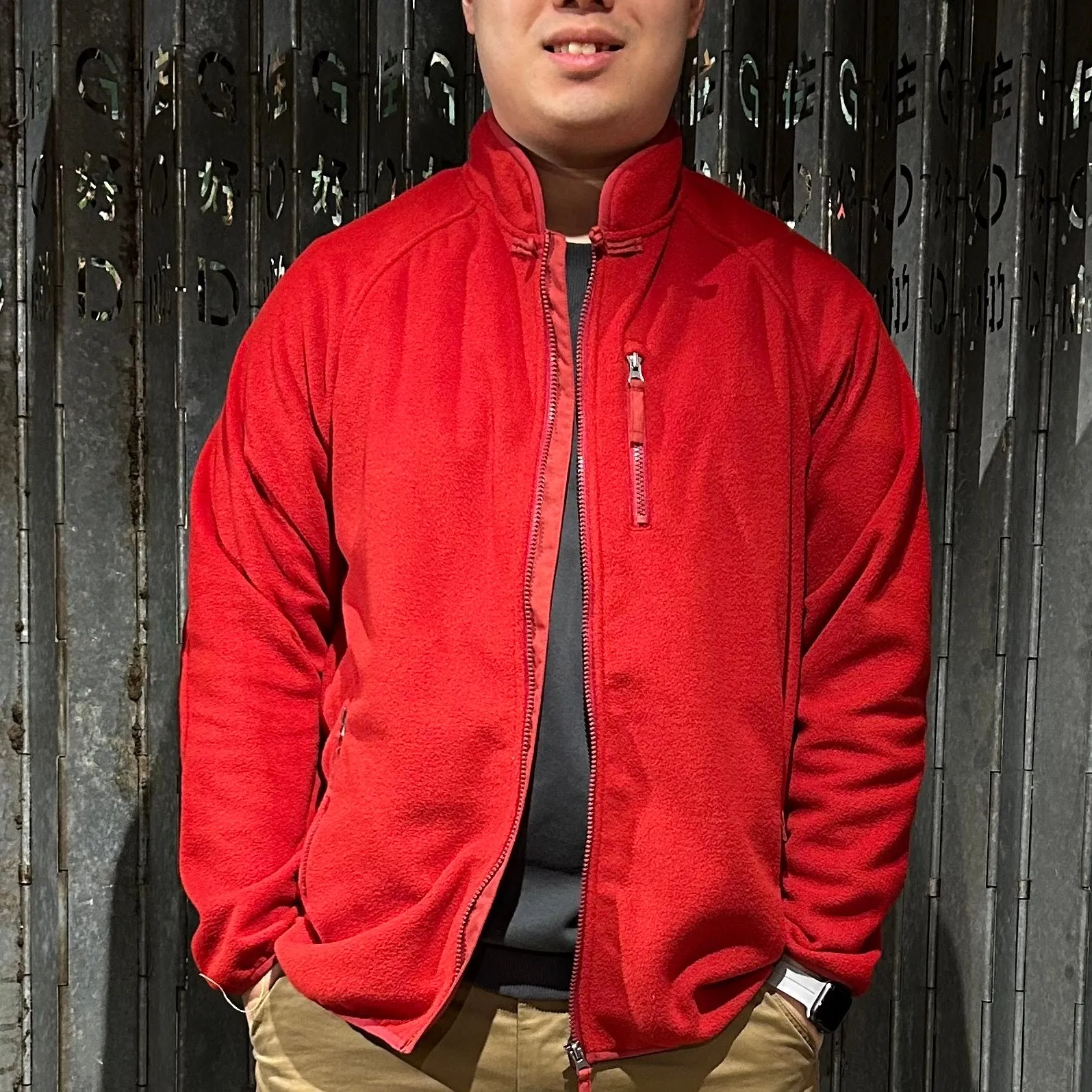 Knot Button Fleece Jacket, Red